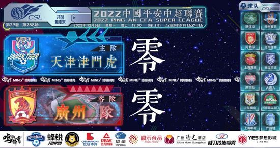 99视频精品全部在线播放